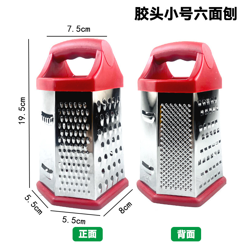 Cortador de verduras de acero inoxidable multifuncional para cocina doméstica papas rábano, melón y fruta raspador de jengibre raspador de purina de jengibre raspador