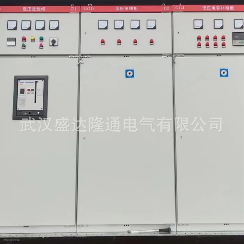 现货批发防雨不锈钢配电箱室内配电输电设备立式控制柜XMXLGGD