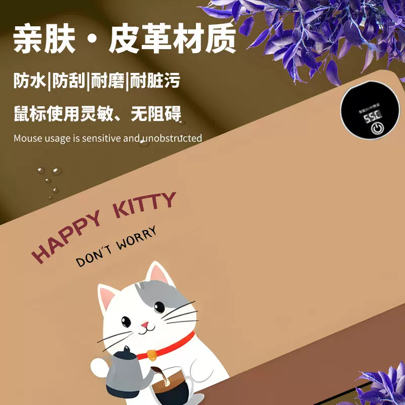加热鼠标垫大号卡通发热暖桌垫办公室电脑桌面发热垫写作业暖手垫