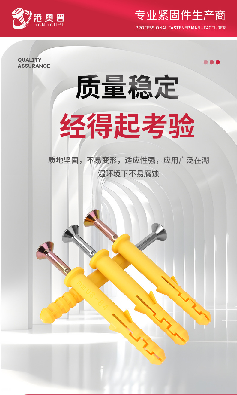 小黄鱼详情_04.jpg