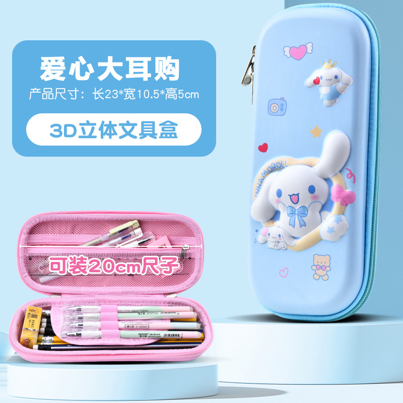 Nueva caja de papelería de dibujos animados Capibara para niños y niñas de gran capacidad para niños 3D caja de lápiz bolsas de lápiz