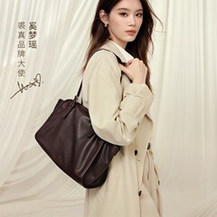 [Xi Mengyaoと同じスタイル] Qiu Zhen 植物タンニンなめし牛革と羊革インゴットボウリングバッグレトロ大容量通勤バッグ女性用