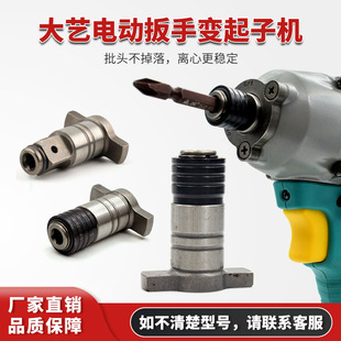 ��ˇ2106/6802/6801늄Ӱ��փ����ķ��S���b�_�����әC���^�ݽz��