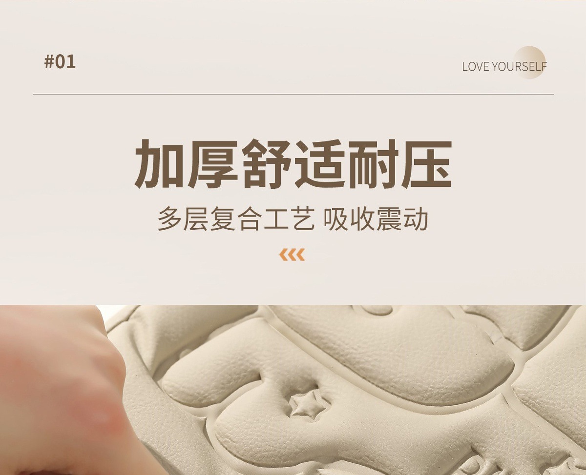 Suitable for Electric Vehicle Seat Cushion Cover Thickened Sponge Shock-Absorbing Leather Wear-Resistant Waterproof Sun Protection Electric Vehicle Comfortable Seat Cushion