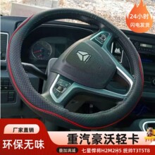 �����������Ǻ���H2H3 H5ͳ˧T3T5T8 ׷�� �� ���� �������װ���