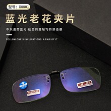 ���в��P䓕r���¿��ϻ��R���R�AƬ��Ůͨ�ßo���ϻ����R�AƬ���l