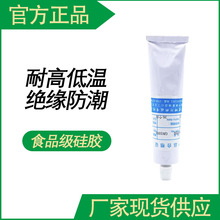 ���zճ�����X/���P�/�F���z��Ʒ�zˮ�͸ߵ͜ؽ^�����������͸ߜ�