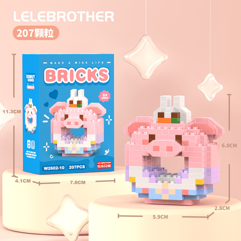 Venta al por mayor transfronteriza Lele Brothers ensamblado partículas pequeñas bloques de construcción de rompecabezas juguetes mini rompecabezas tridimensionales para niños micropartículas