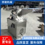 大型定制化工化肥破碎机