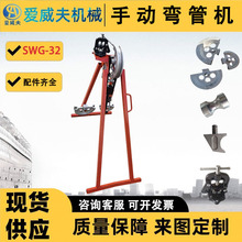 ̨���Q/���CSWG-32�քӏ��ܙCTBW20-32Ӣʽ����C �Cе�քӏ��ܙC