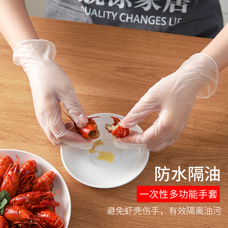 Disposable plastic transparent rubber gloves PVC