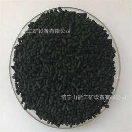 山能供应 一氧化碳消除催化剂 矿用CO吸附剂