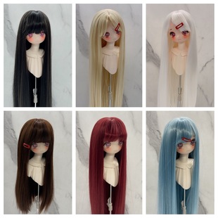 Lucy BJD baby wig spot 3 points 4 points 6 points neat bangs soft high temperature silk embryo fake hair