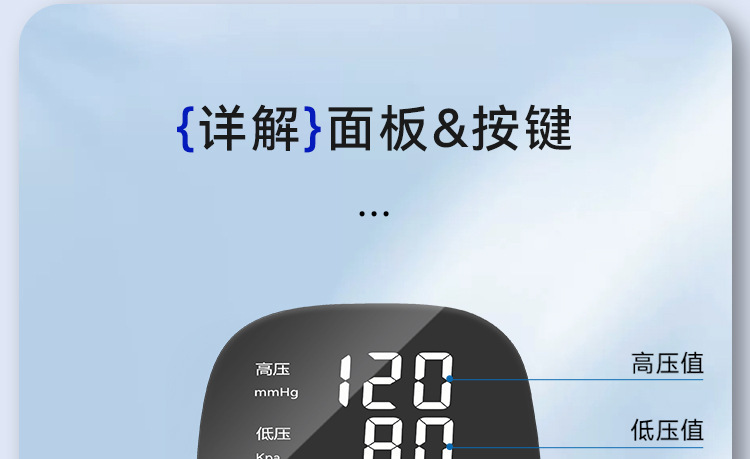 새로운 개인 모델 [중국어 버전] 검정색 LED + 음성 + 리튬 배터리