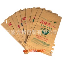 �����S�����lā�ӷۼ��܏ͺϴ� �ɴuճ�τ������� ʯ��ɰ�{������