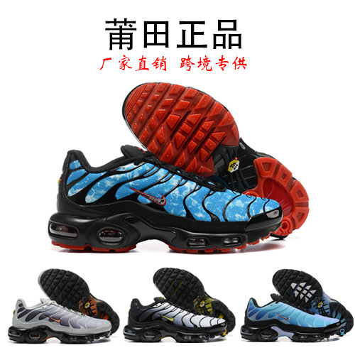 Putian Shoes Cross-Border Air Tn First-Generation Air-Cushion Shoes Max Plus Running Shoes Men's Shock-Absorbing Nike Official Casual Sports Shoes