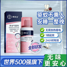 ���ݶ��ݜ�ʿ�������Һ���F���Ü��Ì��ñ�y�Ћ��m�ìF؛���l