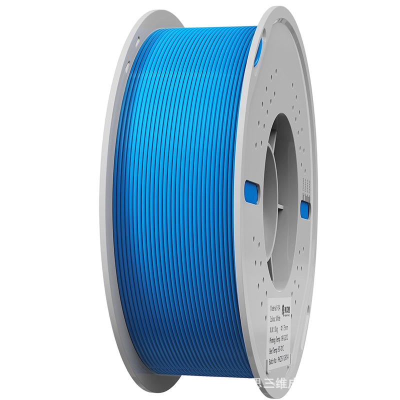 PLA Basic (cyan)