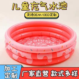 游泳圈;水上充气床;游泳辅助用品