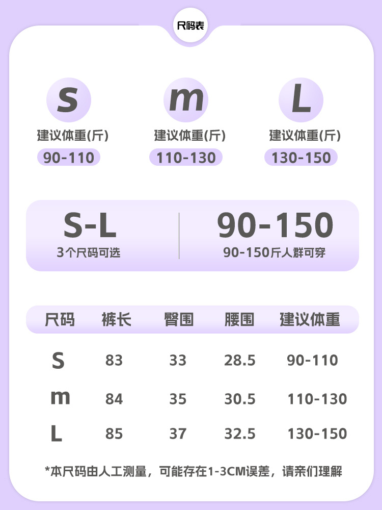 Shein explosión de color contraste de cintura alta rosca pantalones de calzado de calzado de mujer running fitness bottom honeycomb ajustado sin costuras pantalones largos