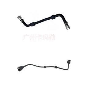 BMW G11 G12 G30 G31 G38 üçün su qazanı borusu 17128602599 17125A02485