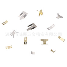 深圳五金厂可生产金属五金冲压弹片 电池弹片 异形弹片