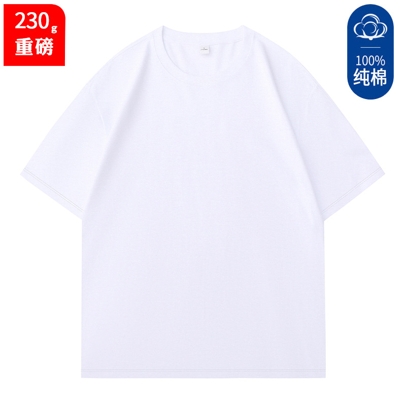 콤팩트 코튼 화이트 230g