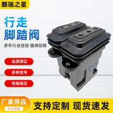 ڙC6״DH/R-7/9 VOLVO XCMG_̤yɸbX