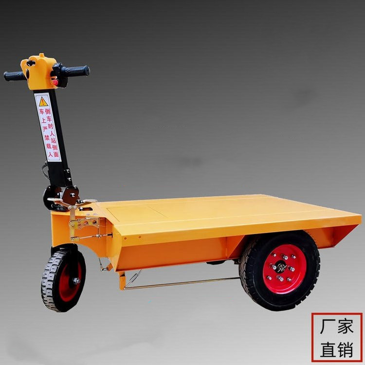 成德 拉砖头电动平板车采购 建筑工地电动平板车