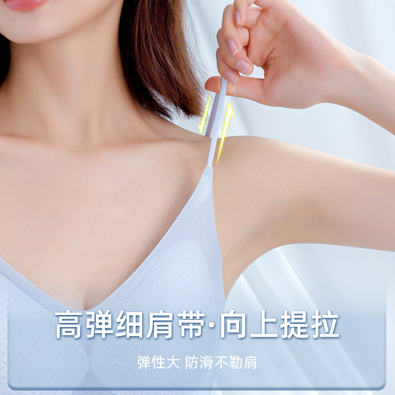 Ropa interior de seda helada, sujetador femenino, estilo ultrafino de verano, sin aros de acero, sin costuras, tirantes deportivos, tirantes finos, transpirables