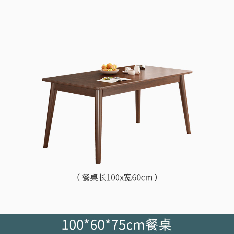 Mesa de comedor de madera sólida, mesa de comedor rectangular, mesa de comedor cuadrada simple, combinación de mesa y silla de color nuez.