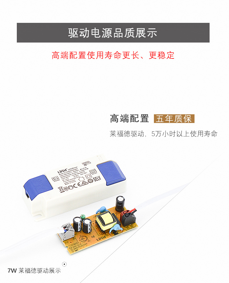 完成效果2_08.jpg