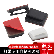 ������ճ늾��̶��������Aled�􎧿��۲����A���Ͽ��۾�������