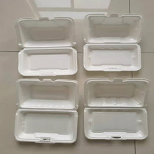 PS�۱���ϩ�l�ݿ�ͺЙC���O��a�� һ���԰l�����u��ͺЙC��