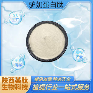 �H�̵�����  �H����ˮ����ʳƷԭ�� �H����ȡ�� ����;��ĬF؛
