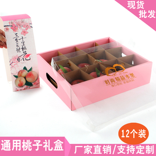 ˮ���Y�а��b��12���b�O���������ѶYƷ�պ��Ӱ��b��F؛�� ��