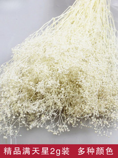 ������diy���ϰ��M���Ǹɻ����f��ϼ�������^�l��������h