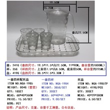 ���Q ������ˮ��6���� һ���ı���P���ϲ��   ������ˮ�������