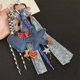 Creative Denim Style Love Five-pointed Star Woven Lanyard Keychain Pendant Fashionable Cool Ins Style Bag Pendant