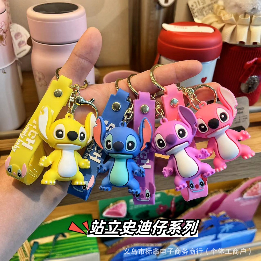 Dibujos animados anime Stitzi llavero estudiante mochila escolar colgante bolso colgante colgante máquina de garras evento pequeño regalo al por mayor