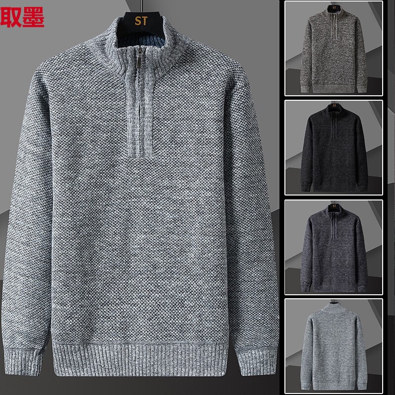 Sweater Men's Autumn and Winter fleece-lined Thickened Outer Wear Loose plus size Fashionable Personalized Zipper Knitted Cardigan Jacket for Men Sweater Men's Autumn and Winter fleece-lined Thickened Outer Wear Loose plus size Fashionable Personalized Zipper Knitted Cardigan Jacket for Men