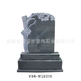 �Wʽ��Ȼ�L������Ĺ�� ���ɫ���������w����ɴ��