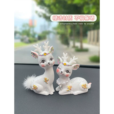 Ornament: "Safe Journey" Deer, Car ornaments - diamond-auspicious-cloud-deer