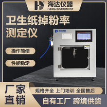 �l���������ʜy���x�ۉm�yԇ�x������ë�ʉm���șz�y�x���ۜy���x