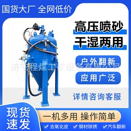 矿山施工设备;工程建筑机械;工程机械配件