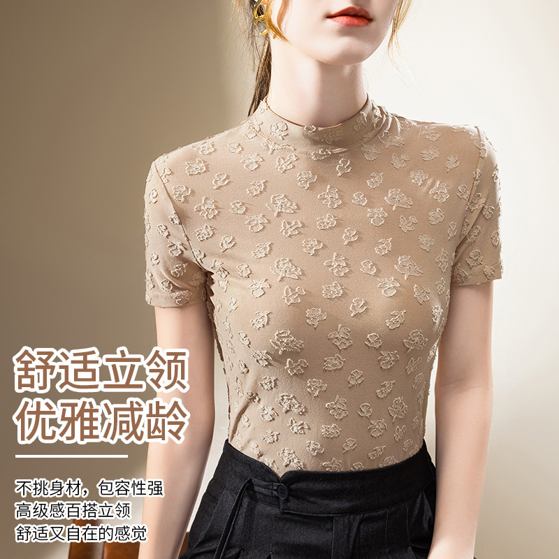 Camiseta de manga corta con cuello alto para mujer 2023 camiseta de otoño nueva camiseta de mujer vintage bordado jacquard top