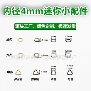 4mm���㵰�۷������ǿ�΢�ͽ��ٿ�BJD�޻����°�������֧�ֶ���