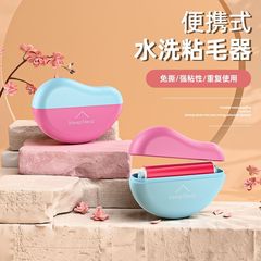 水洗い可能な粘毛器を再利用して、粘毛器を使ってローラーをつけて出勤します。