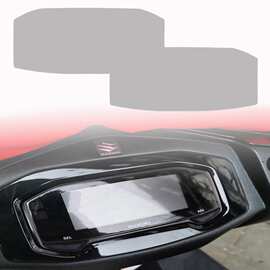 适用SUZUKI UY125 GSX125  GSX-R150 GIXXER155仪表保护膜 防刮痕