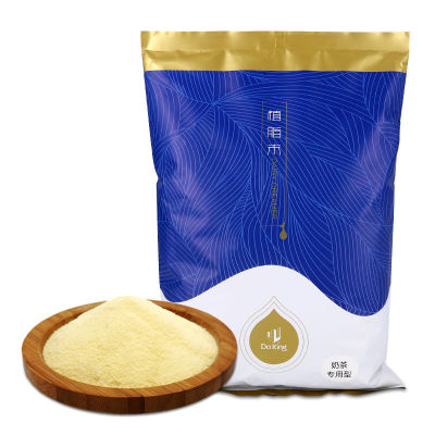 盾皇植脂末 奶茶专用奶精粉1kg小包装 商用原料005浓香型咖啡伴侣|ms